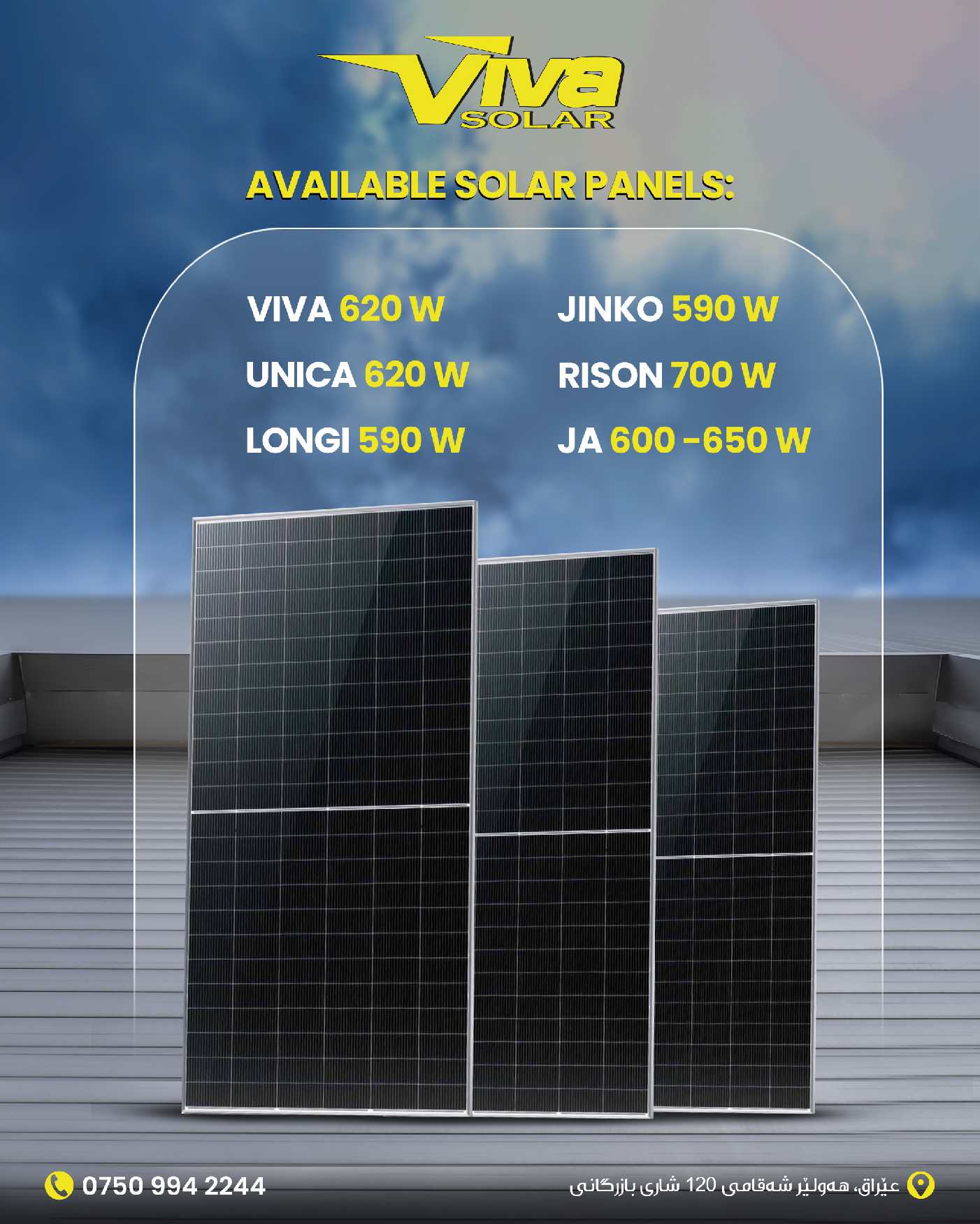 Solar Installation 23